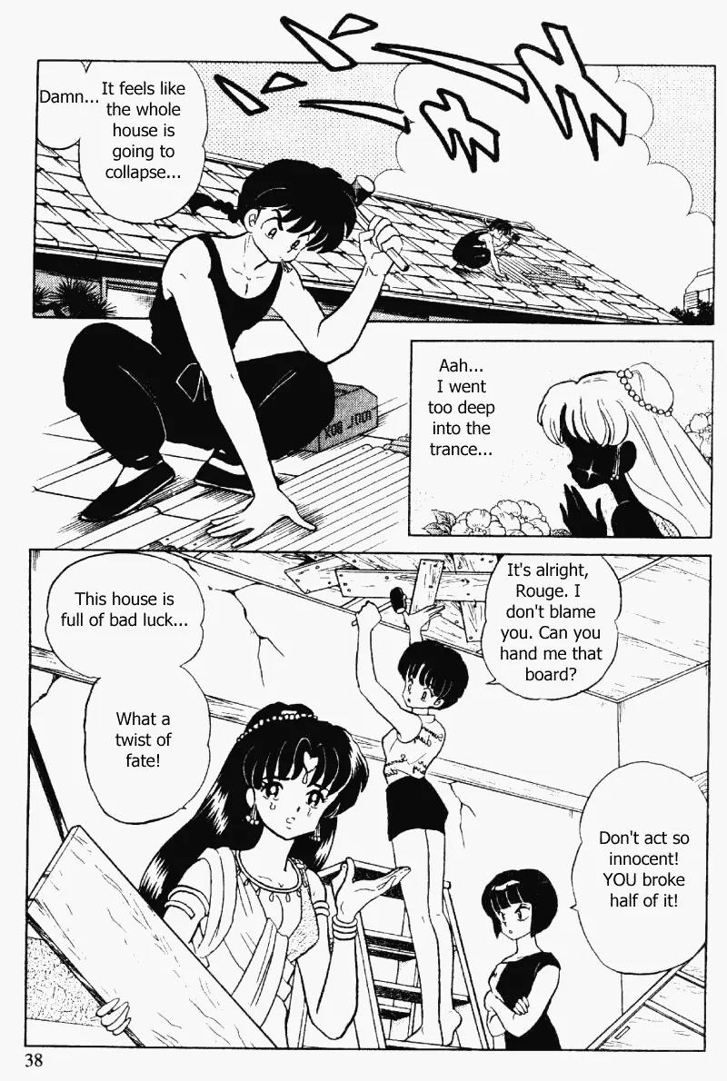 Ranma 1/2 Chapter 336: How To Use The 