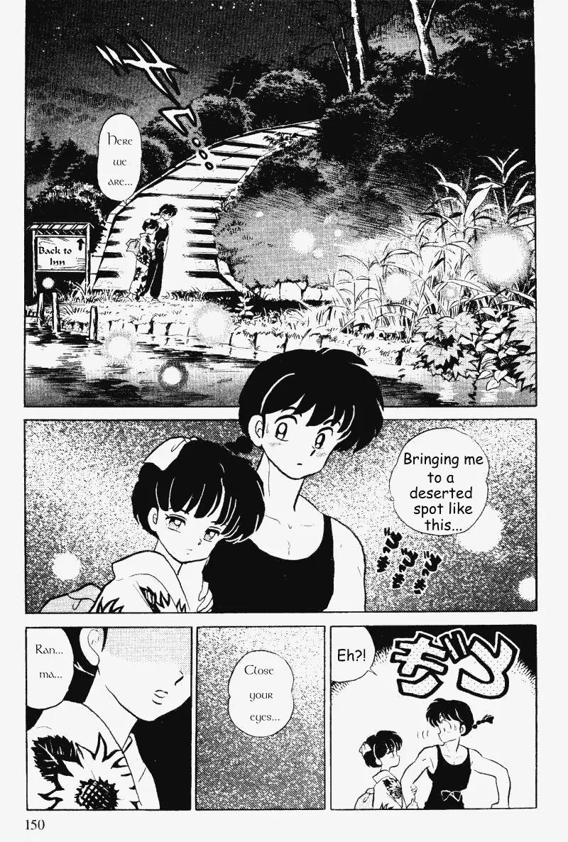 Ranma 1/2 Chapter 332: The Doll's Trap - Picture 2