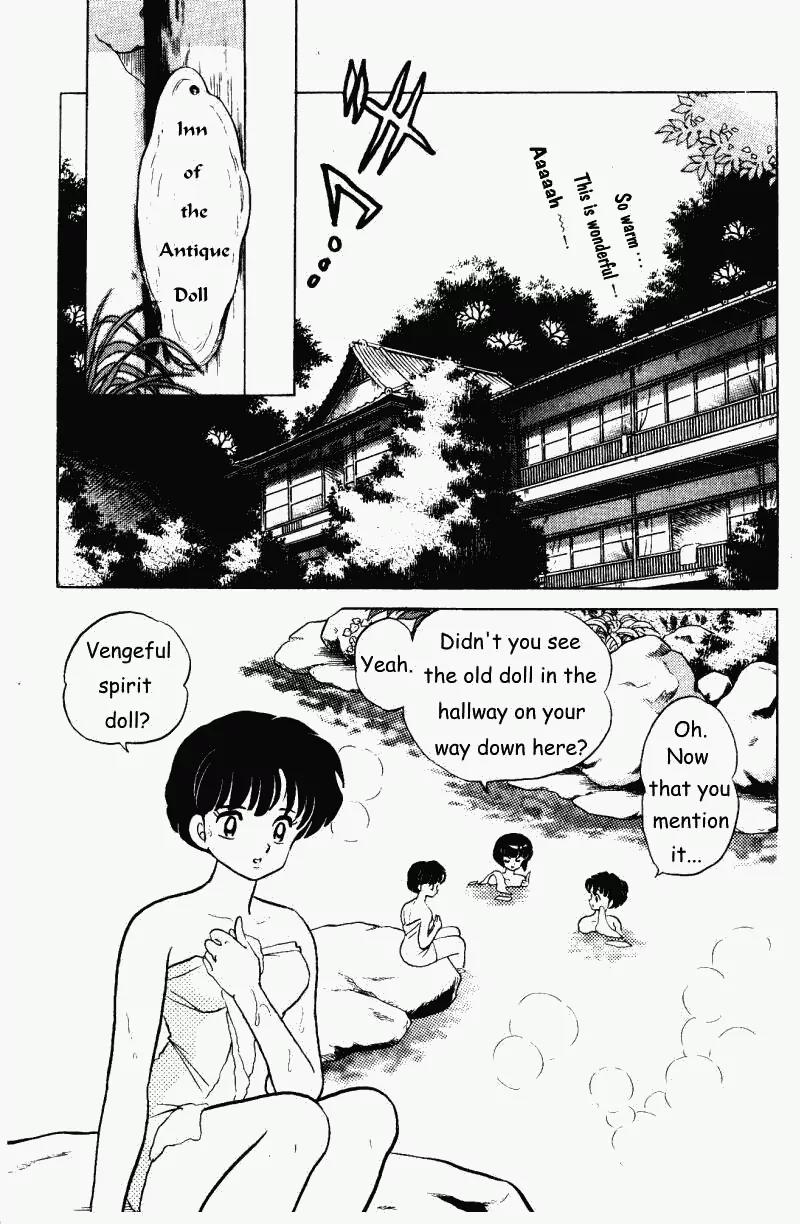 Ranma 1/2 Chapter 331: The Vengeful Spirit Doll - Picture 2