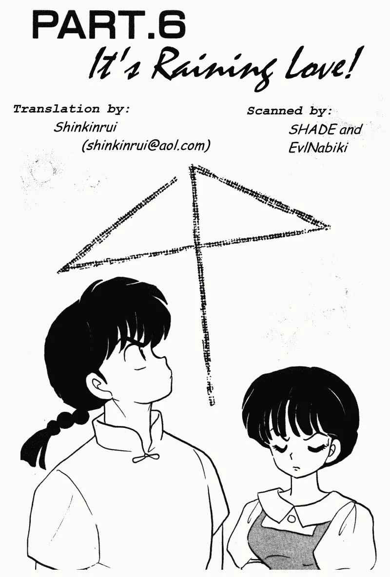 Ranma 1/2 Chapter 328: It's Raining Love! - Picture 1