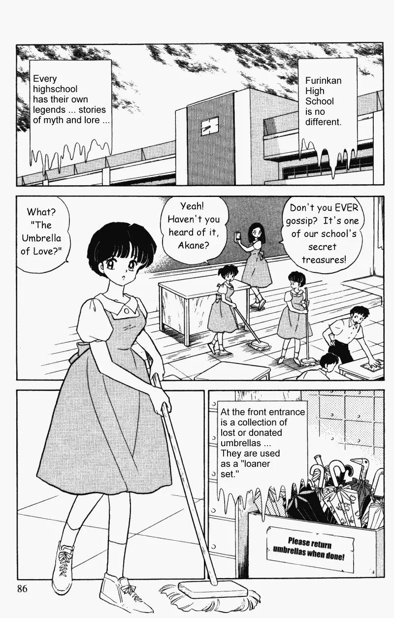 Ranma 1/2 Chapter 328: It's Raining Love! - Picture 2