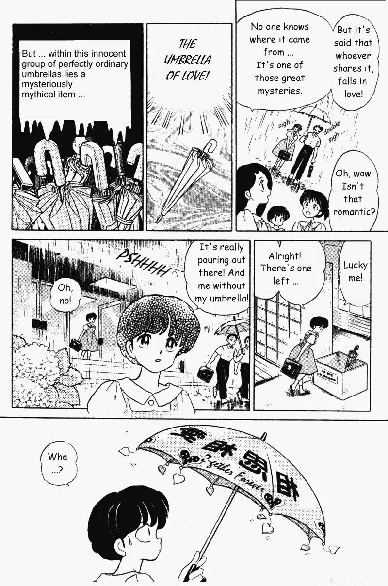 Ranma 1/2 Chapter 328: It's Raining Love! - Picture 3