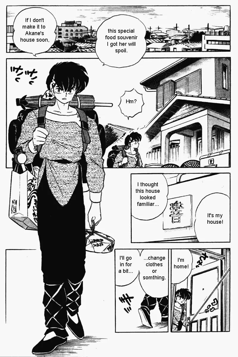 Ranma 1/2 Chapter 326: What A Lucky Day! My Family Is Away! - Picture 2