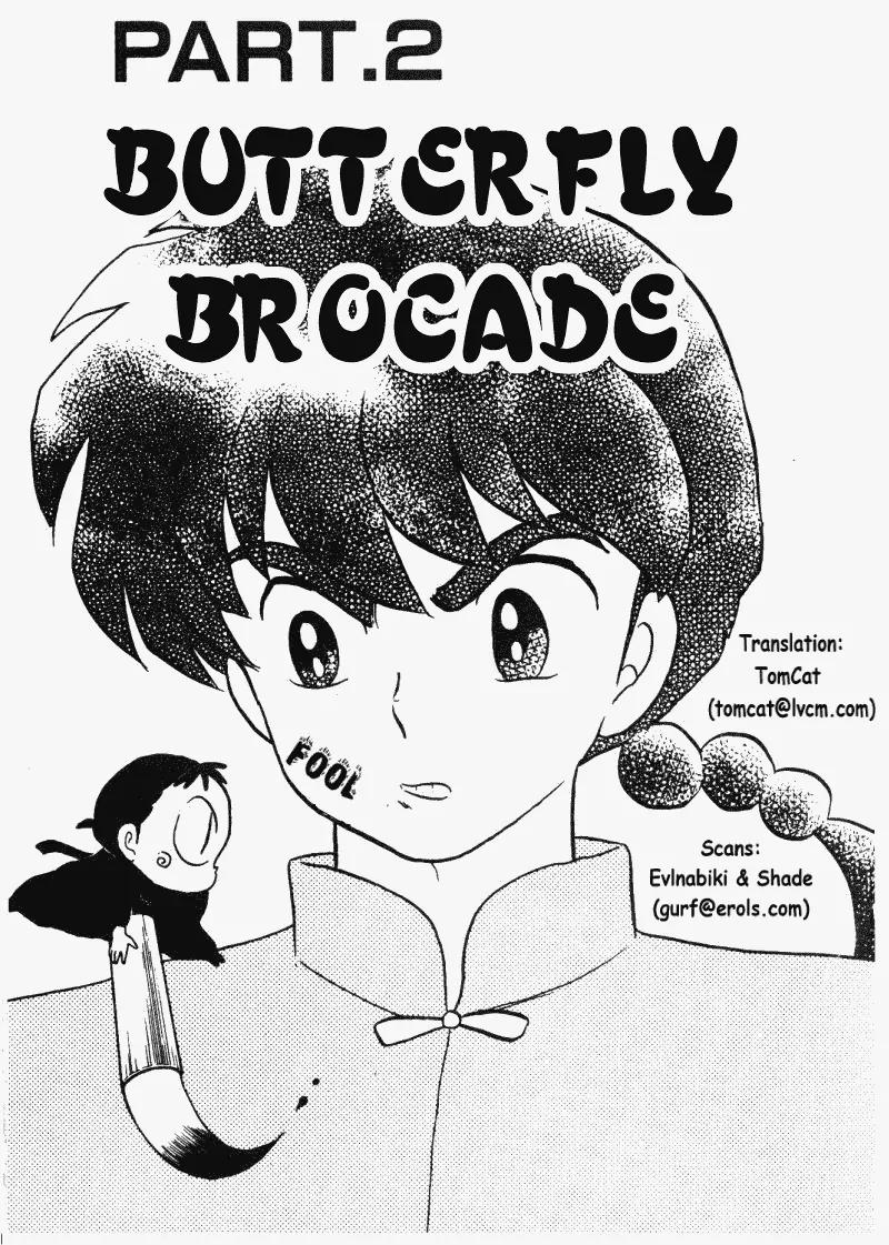 Ranma 1/2 Chapter 324: Butterfly Brocade - Picture 1