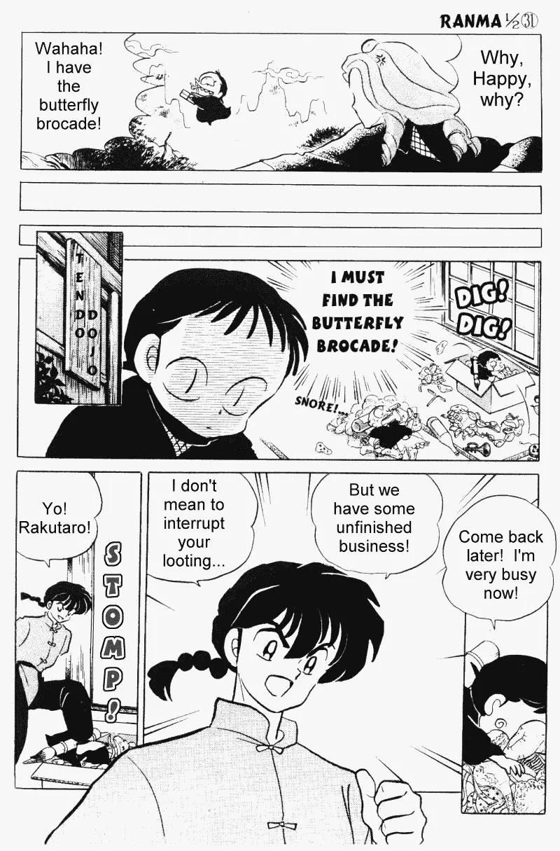 Ranma 1/2 Chapter 324: Butterfly Brocade - Picture 3