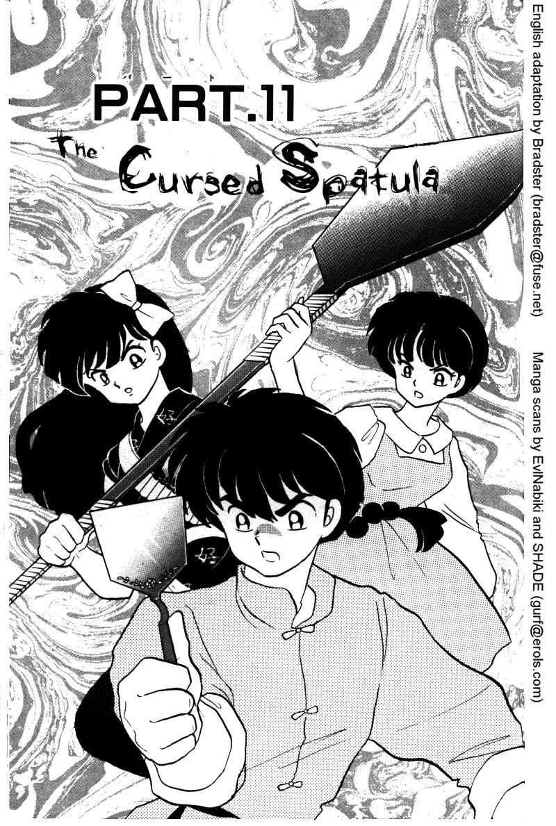 Ranma 1/2 Chapter 322: The Cursed Spatula - Picture 1