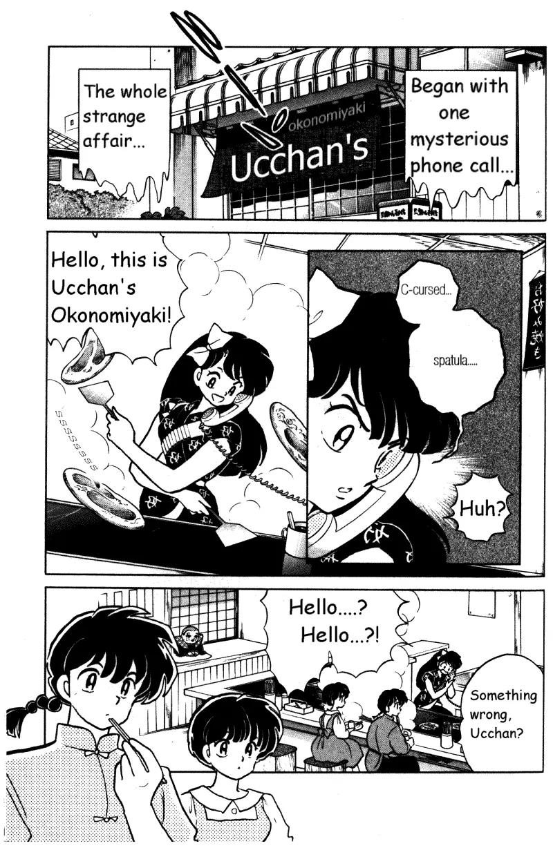 Ranma 1/2 Chapter 322: The Cursed Spatula - Picture 2