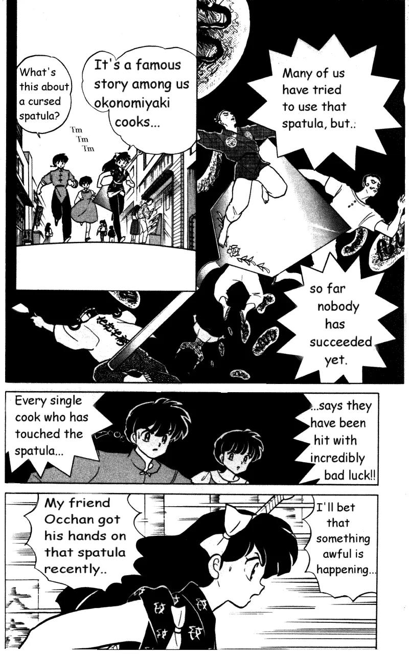 Ranma 1/2 Chapter 322: The Cursed Spatula - Picture 3