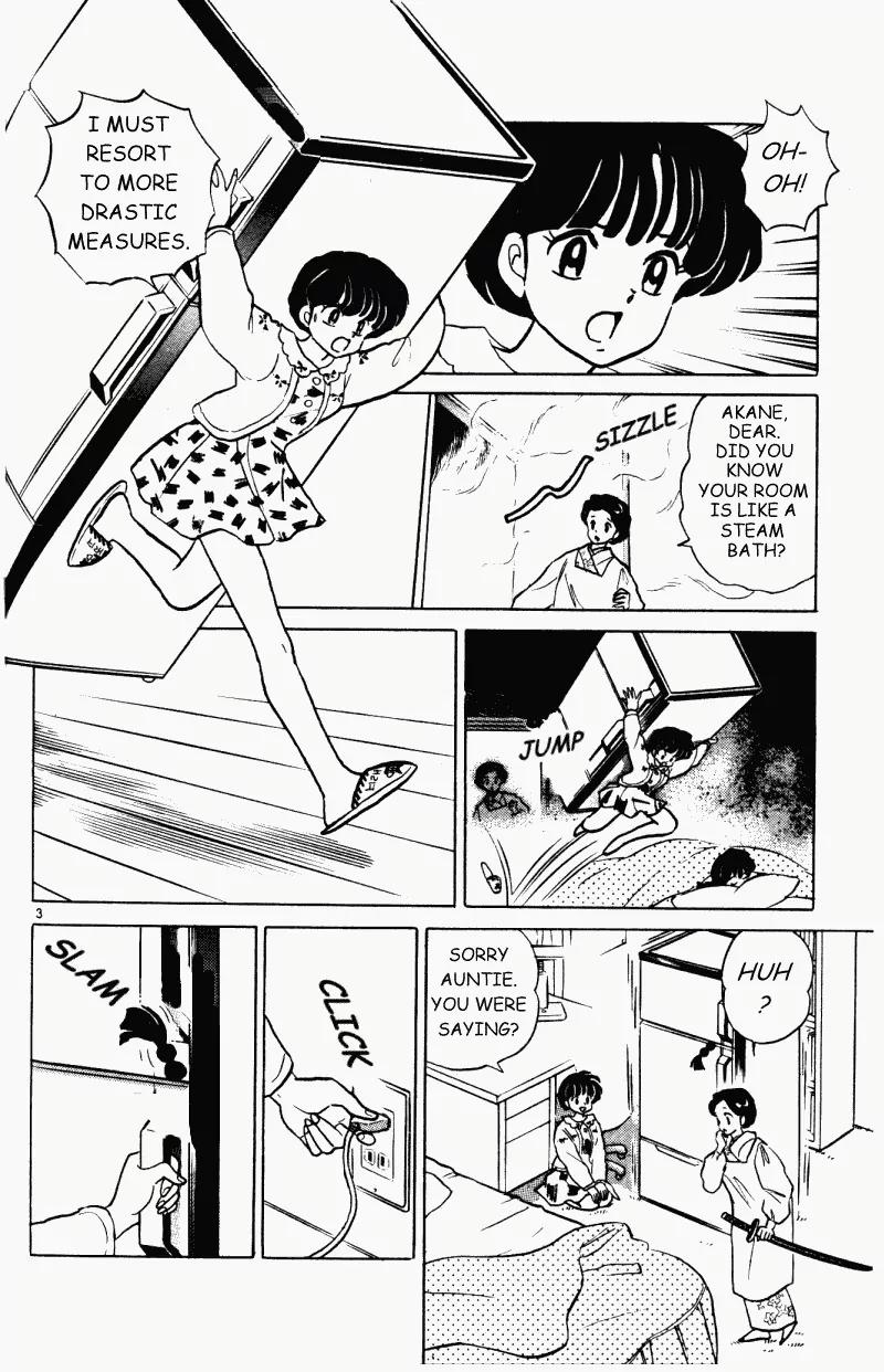 Ranma 1/2 Chapter 321: All Through The Night - Picture 3