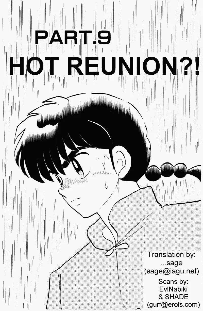 Ranma 1/2 Chapter 320: Hot Reunion ?! - Picture 1