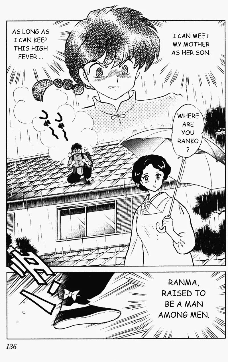 Ranma 1/2 Chapter 320: Hot Reunion ?! - Picture 2