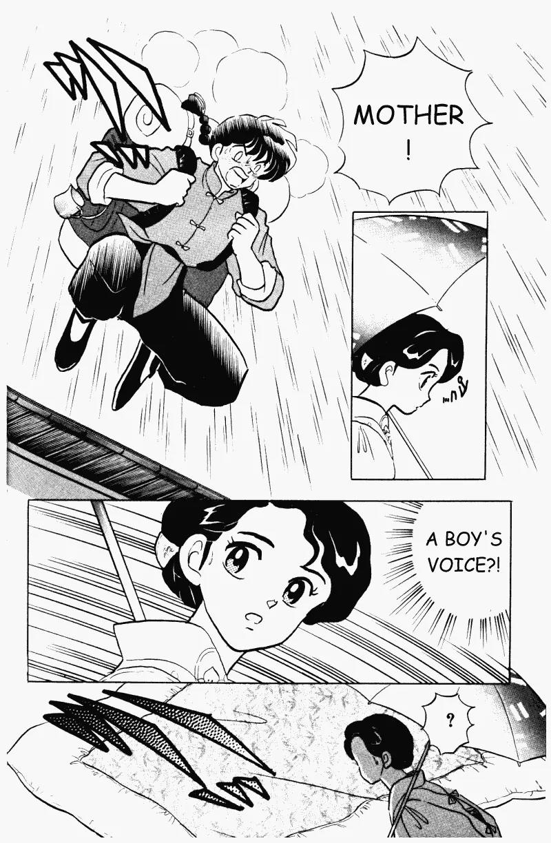 Ranma 1/2 Chapter 320: Hot Reunion ?! - Picture 3