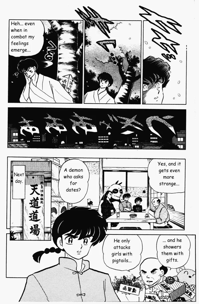 Ranma 1/2 Chapter 318: The Curse Of The Man-Cherry Tree - Picture 3