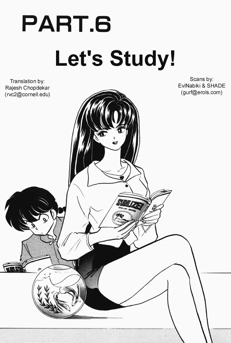 Ranma 1/2 Chapter 317: Let's Study - Picture 1