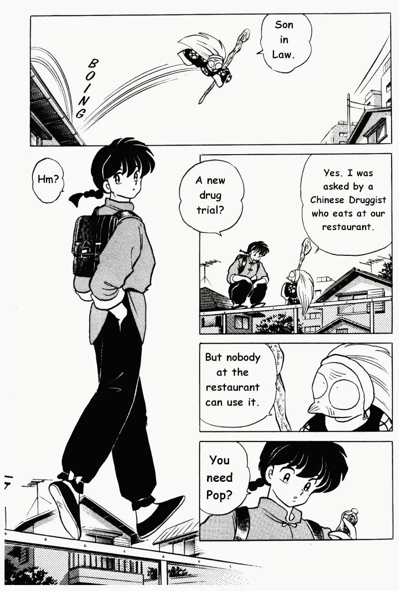 Ranma 1/2 Chapter 315: Andry Hair Heaven - Picture 2