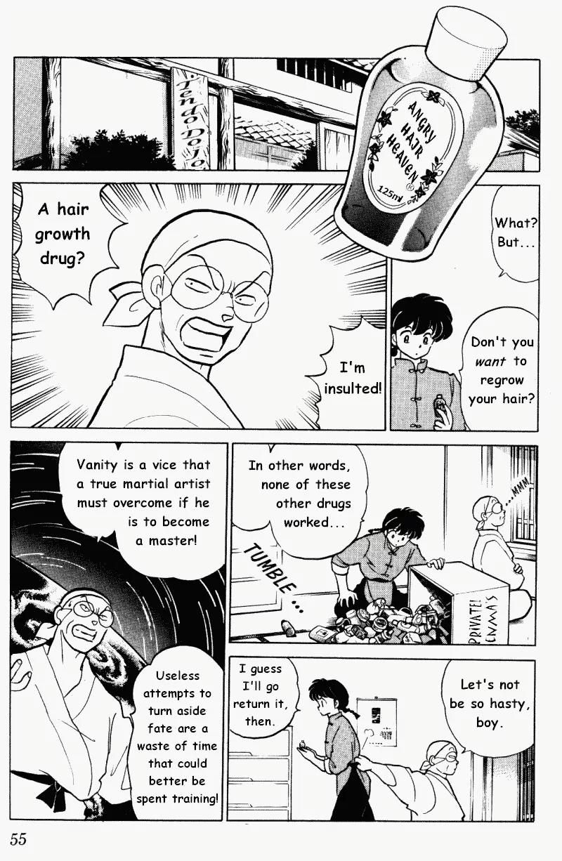 Ranma 1/2 Chapter 315: Andry Hair Heaven - Picture 3