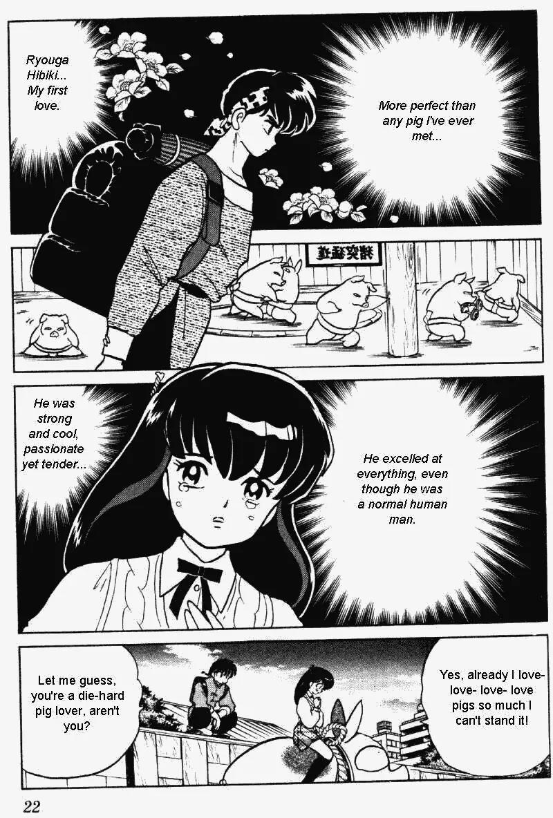 Ranma 1/2 Chapter 313: I Love Pigs! - Picture 2