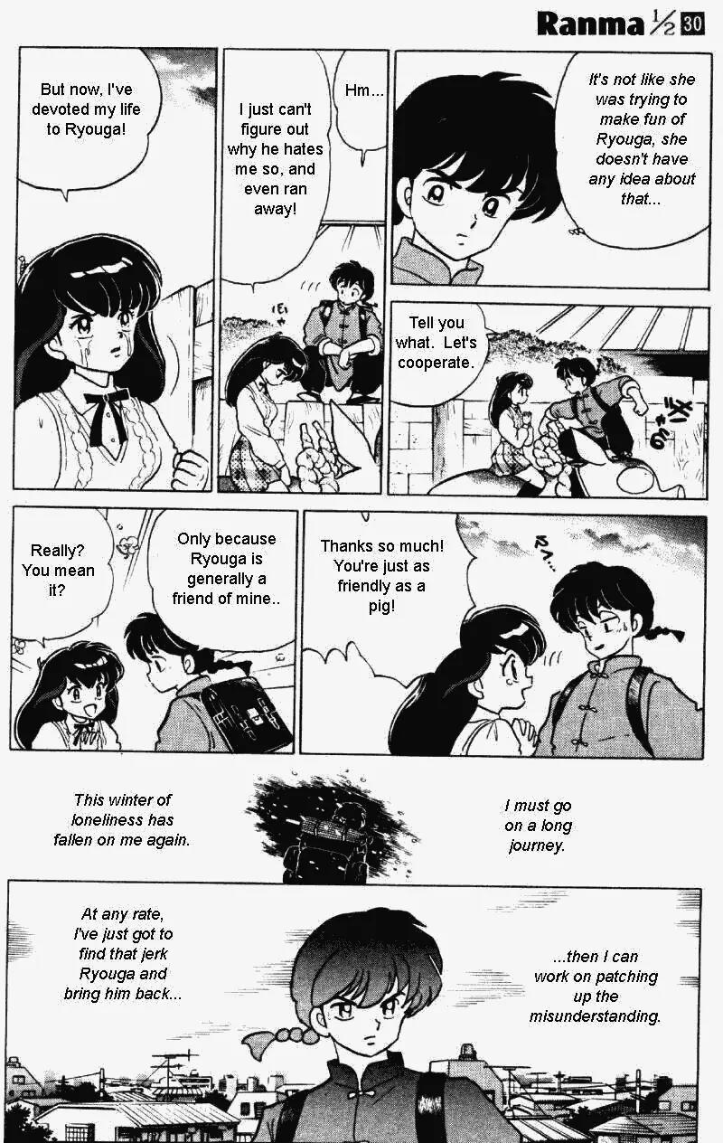 Ranma 1/2 Chapter 313: I Love Pigs! - Picture 3
