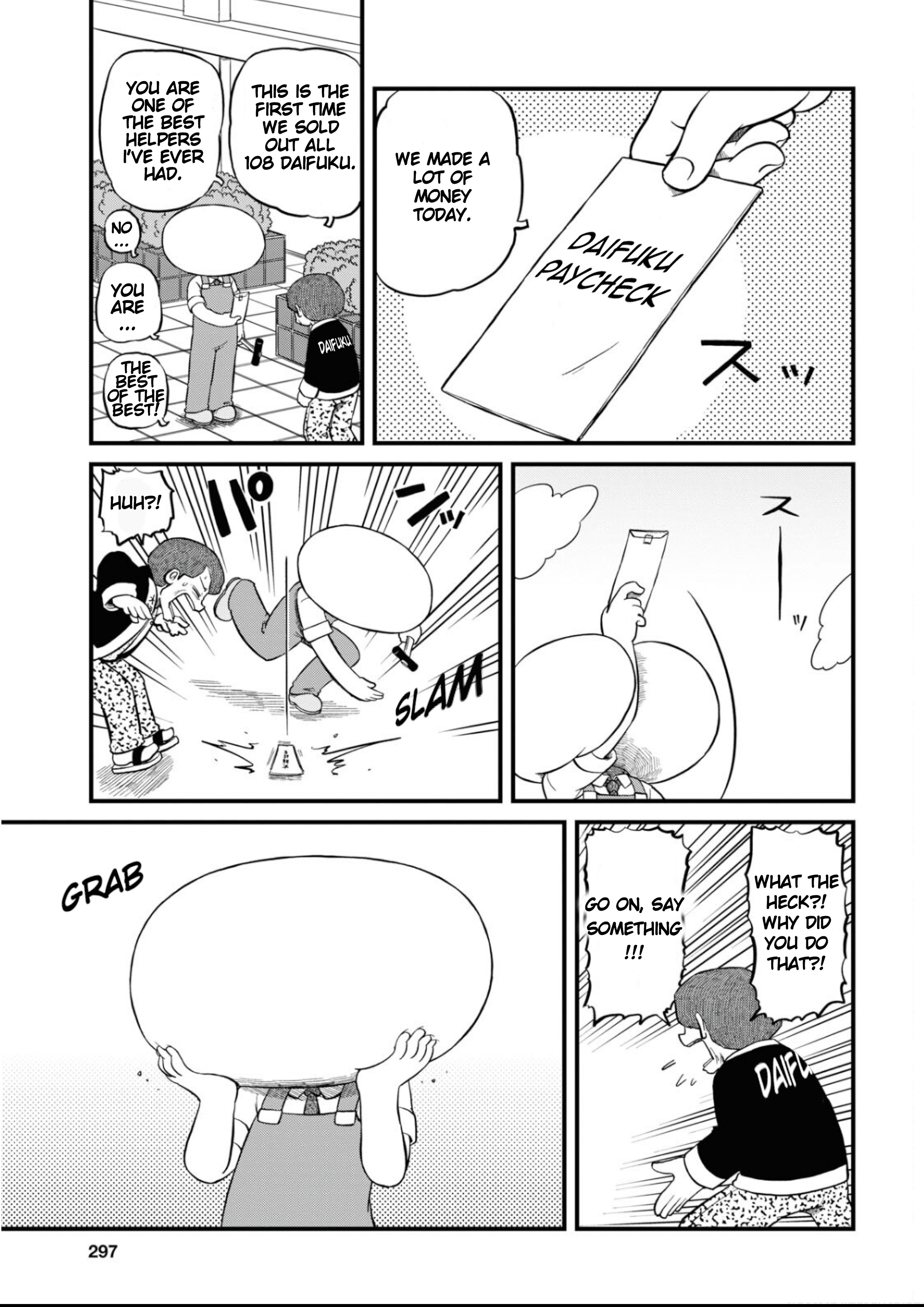 Nichijou Chapter 206 - Picture 3