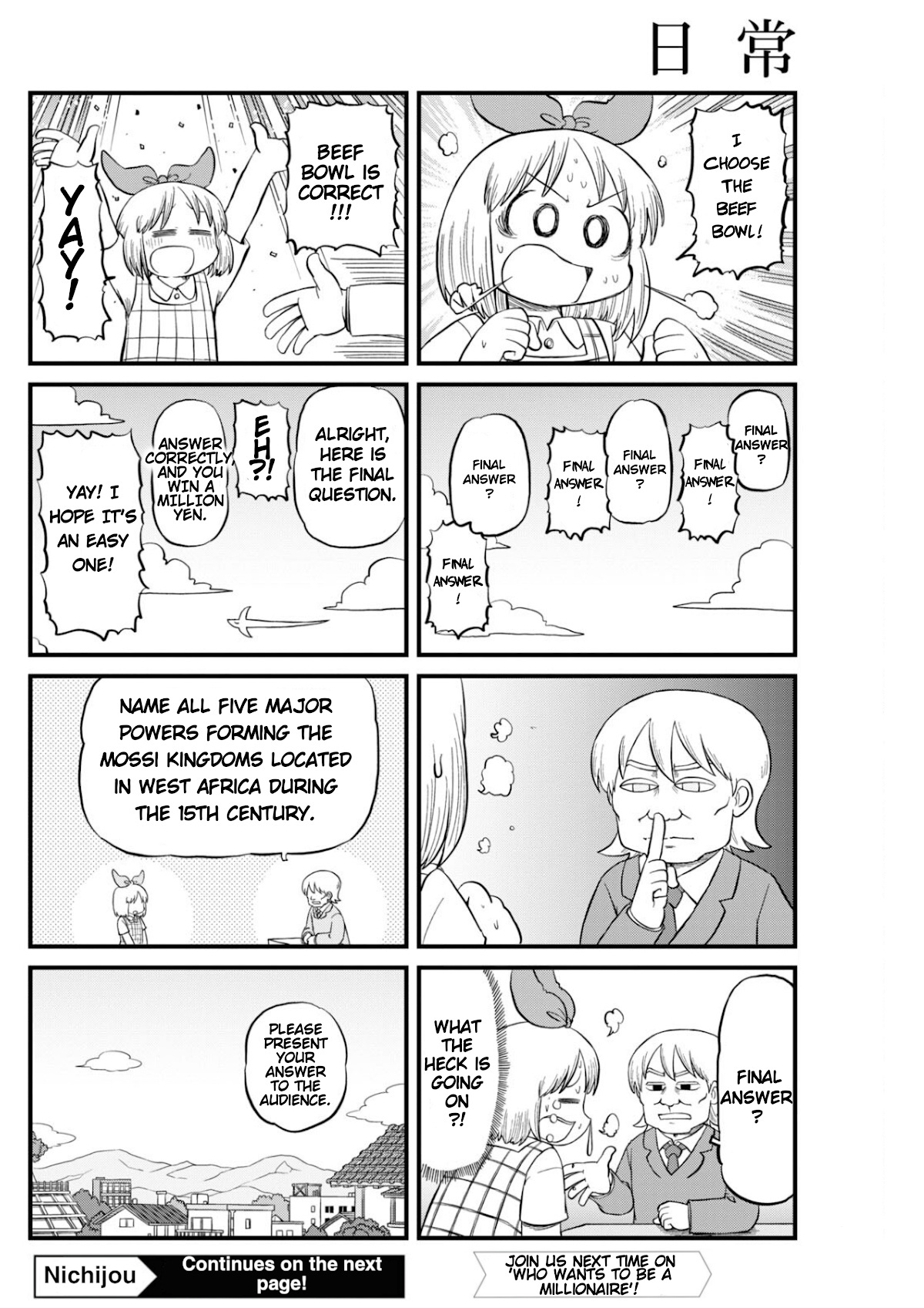 Nichijou Chapter 205 - Picture 3