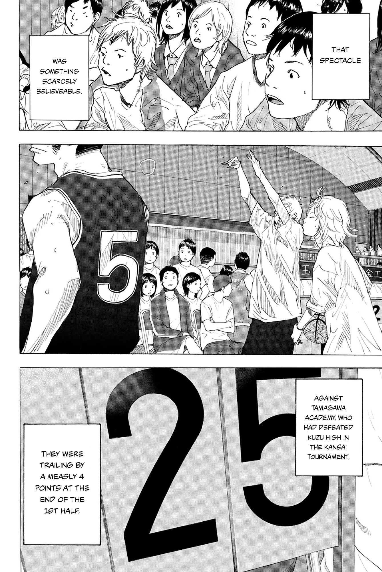 Ahiru No Sora - Page 3