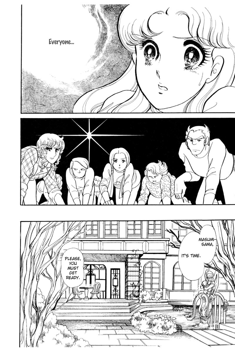 Glass Mask Vol.28 Chapter 148 - Picture 2