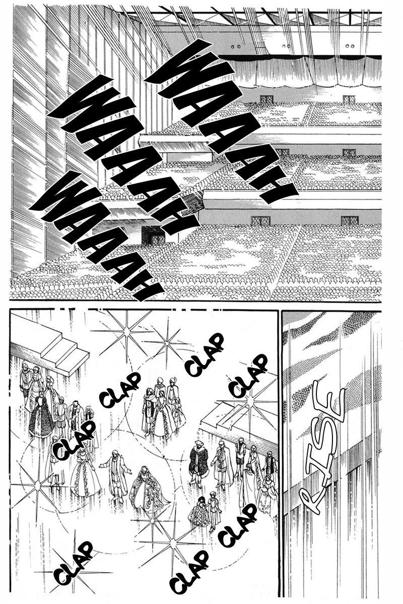 Glass Mask Vol.27 Chapter 142 - Picture 2