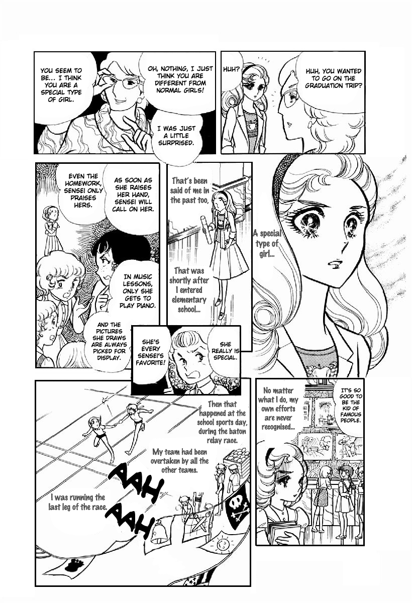 Glass Mask Vol.20 Chapter 102 - Picture 3