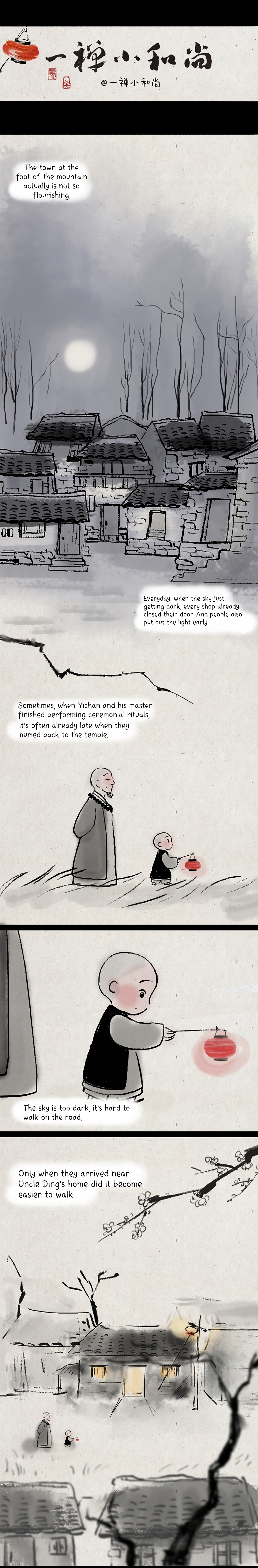 Yichan: The Little Monk - Page 1