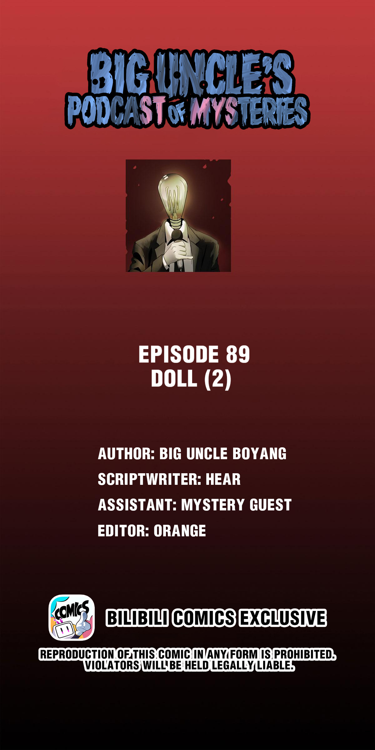 Big Uncle’S Podcast Of Mysteries Chapter 90: Doll (2) - Picture 1