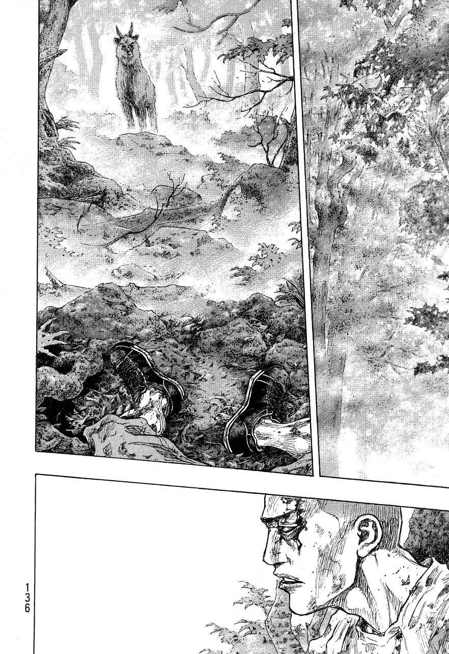 Shamo Chapter 332 - Picture 3