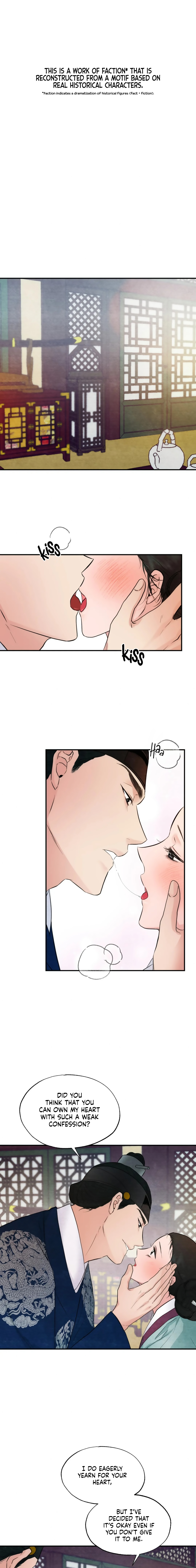 Gwang-An Chapter 45 - Picture 2