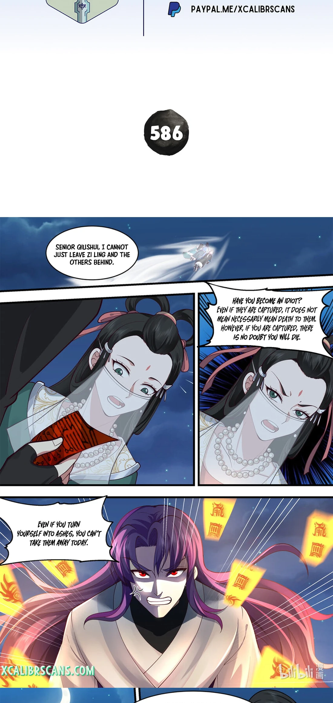 Martial God Asura Chapter 586 - Picture 2