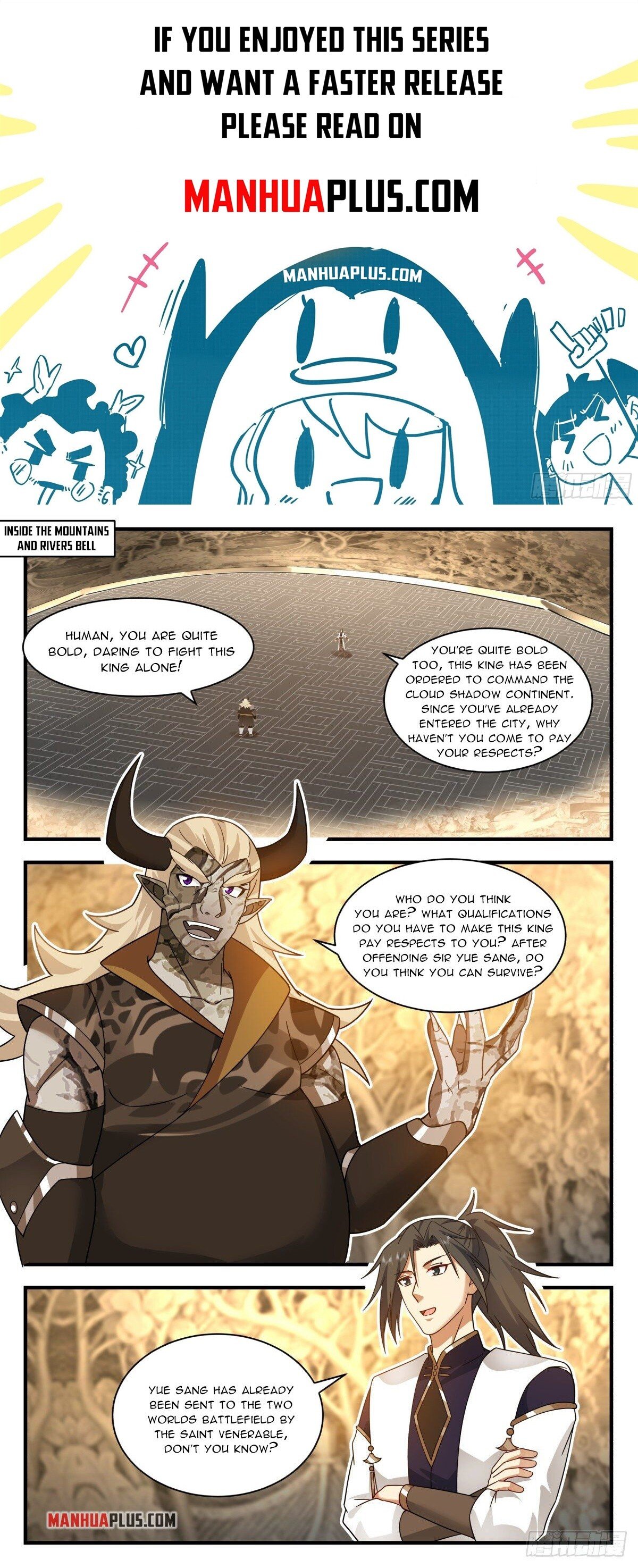Martial Peak Chapter 2383 - Picture 1