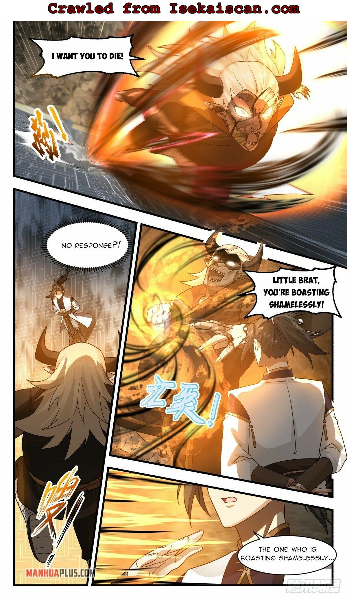 Martial Peak Chapter 2383 - Picture 3