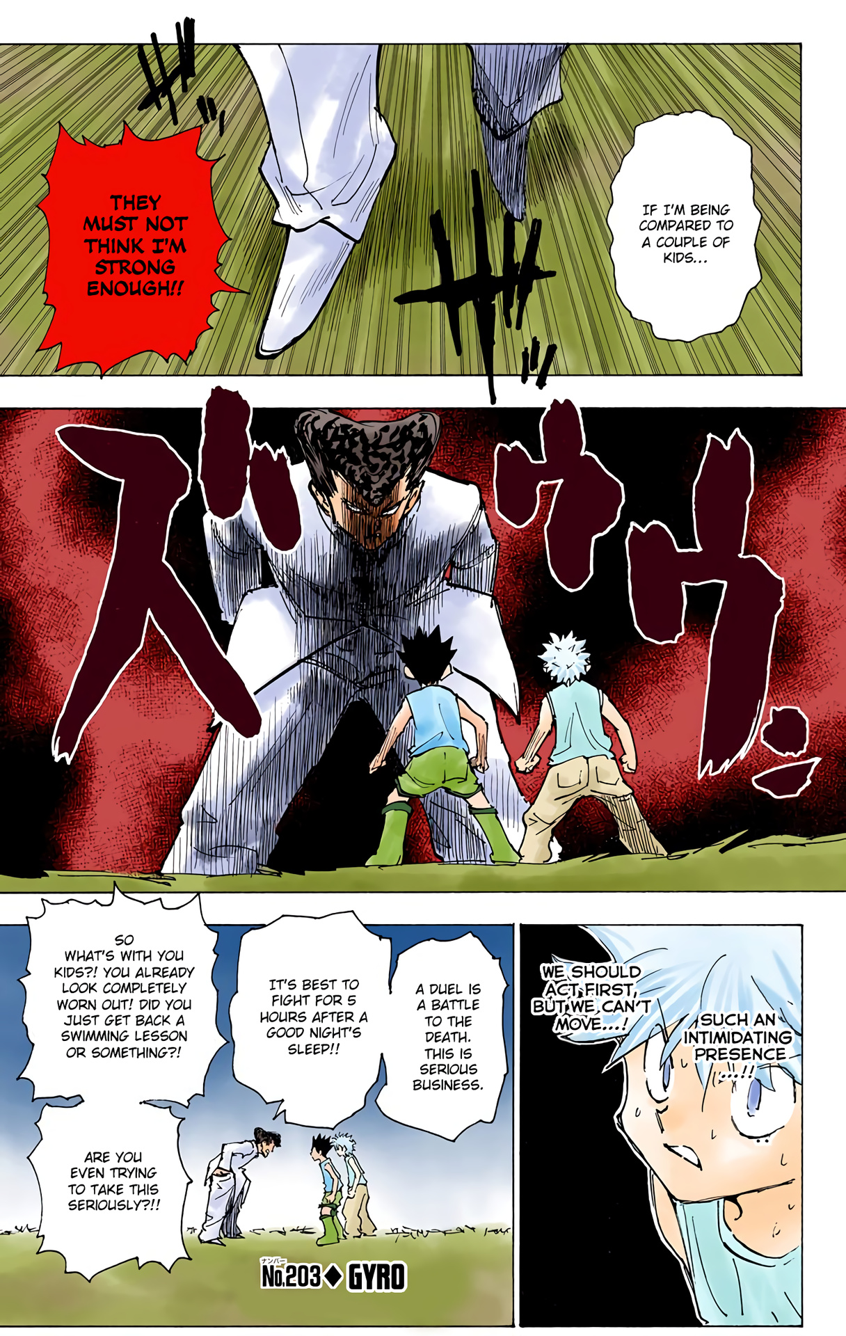Hunter X Hunter Full Color Vol.20 Chapter 203: Gyro - Picture 1