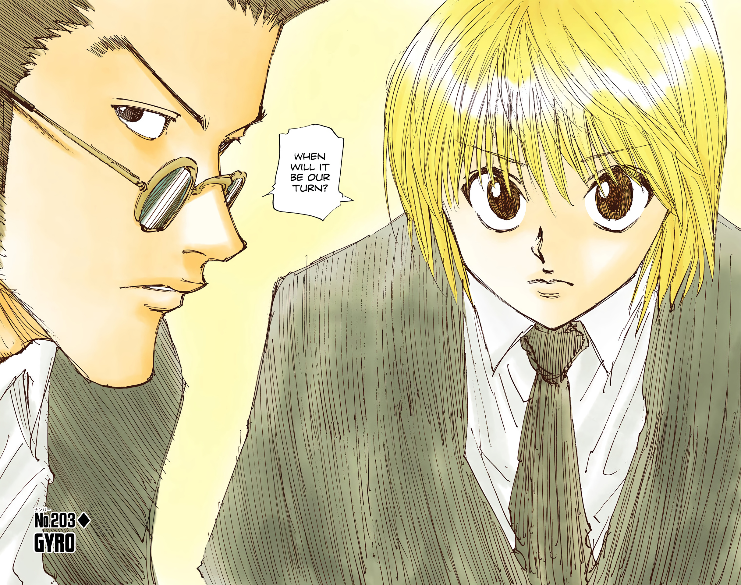 Hunter X Hunter Full Color Vol.20 Chapter 203: Gyro - Picture 2