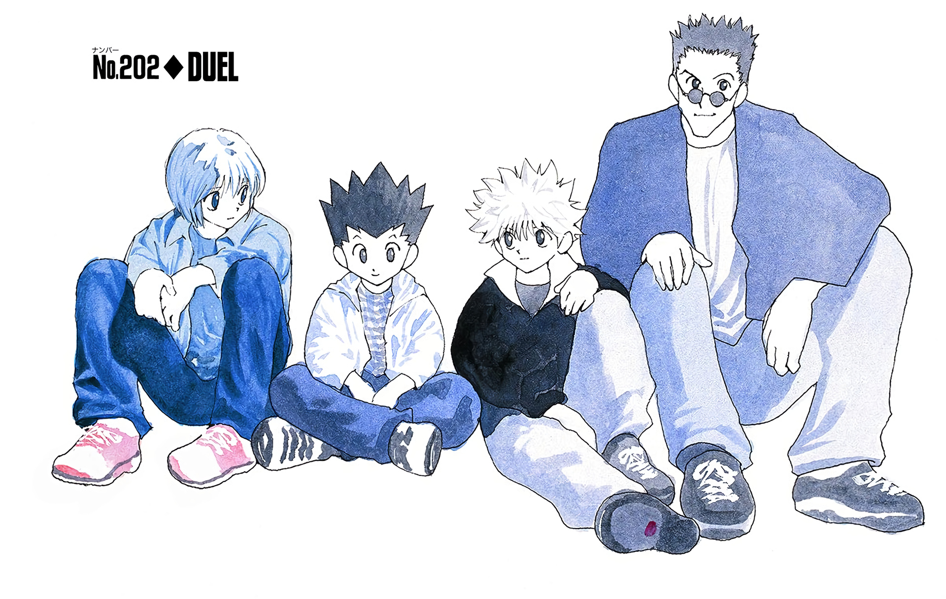 Hunter X Hunter Full Color Vol.20 Chapter 202 - Picture 1