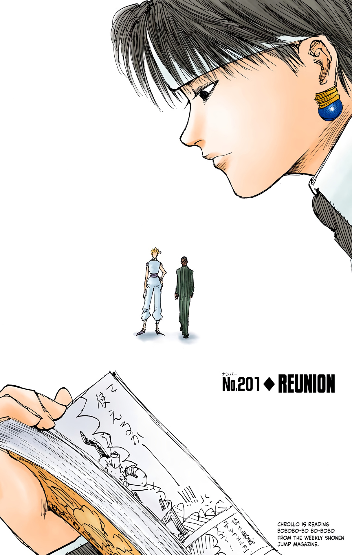 Hunter X Hunter Full Color Vol.20 Chapter 201: Reunion - Picture 1