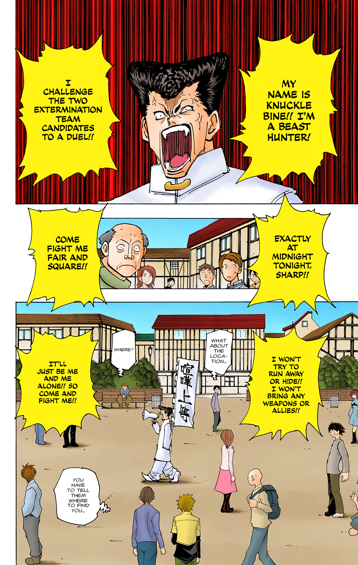 Hunter X Hunter Full Color Vol.20 Chapter 201: Reunion - Picture 2