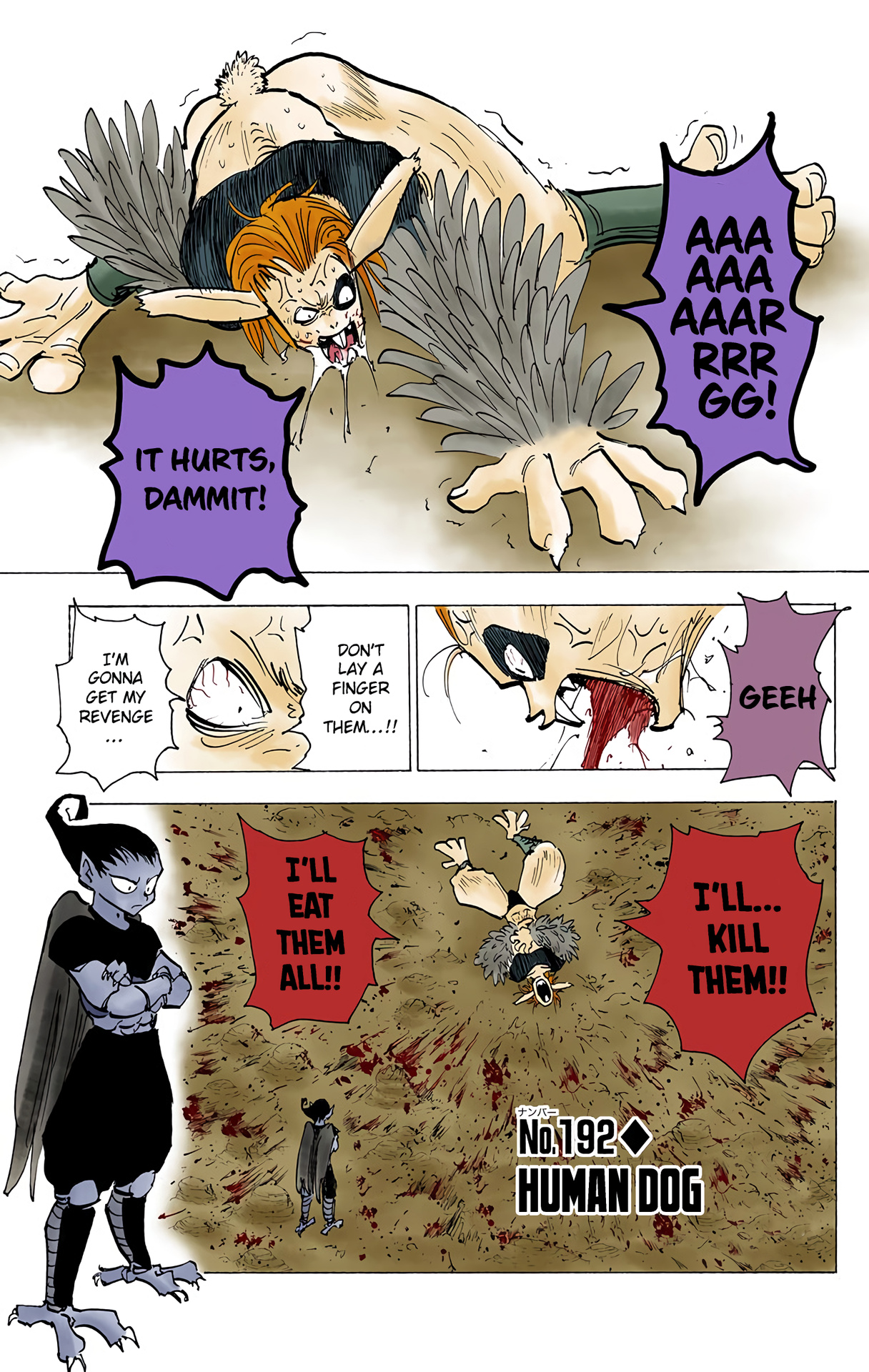 Hunter X Hunter Full Color Vol.19 Chapter 192: Human Dog - Picture 1