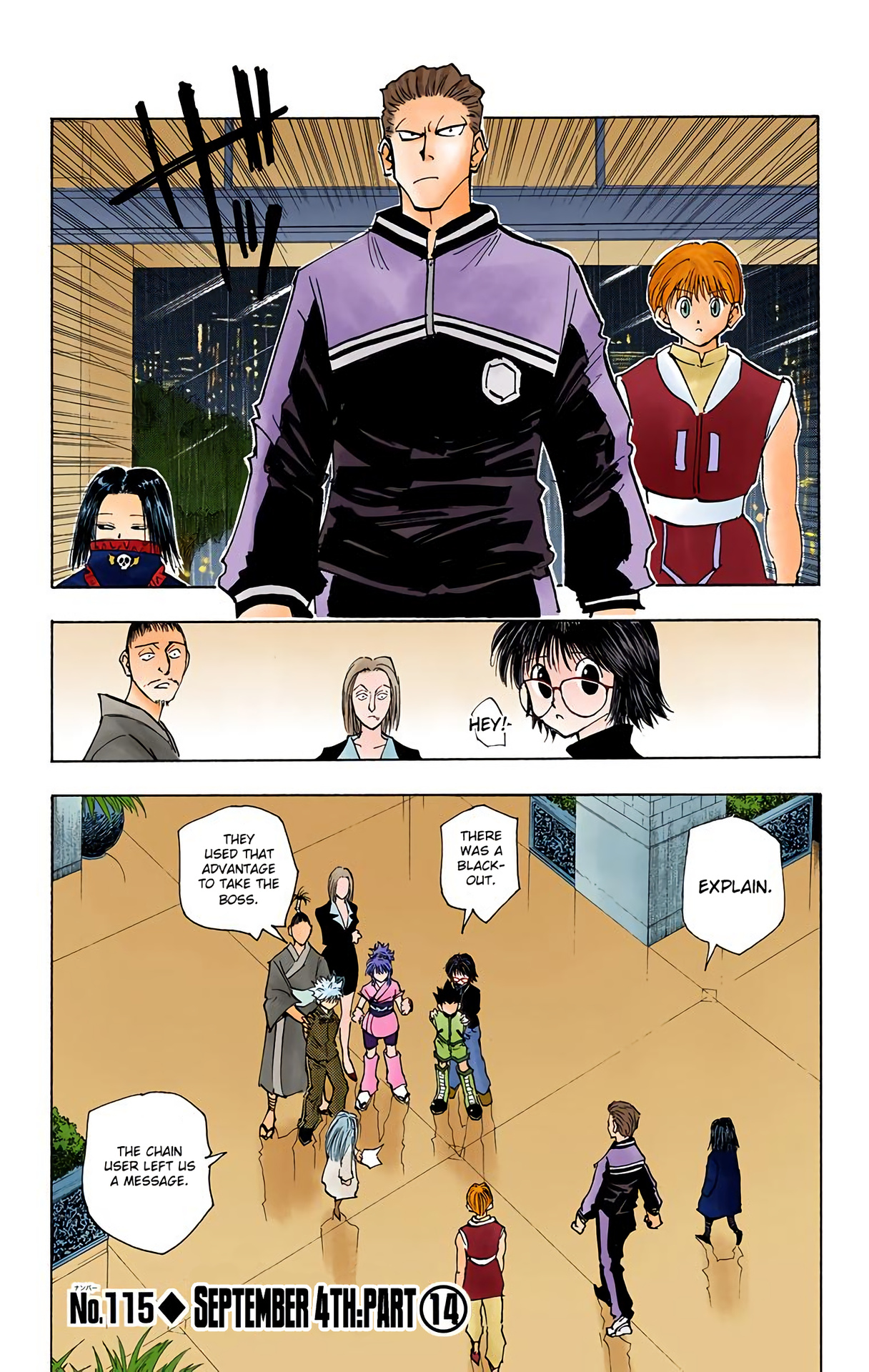 Hunter X Hunter Full Color Vol.12 Chapter 115: September 4Th: Part 14 - Picture 1