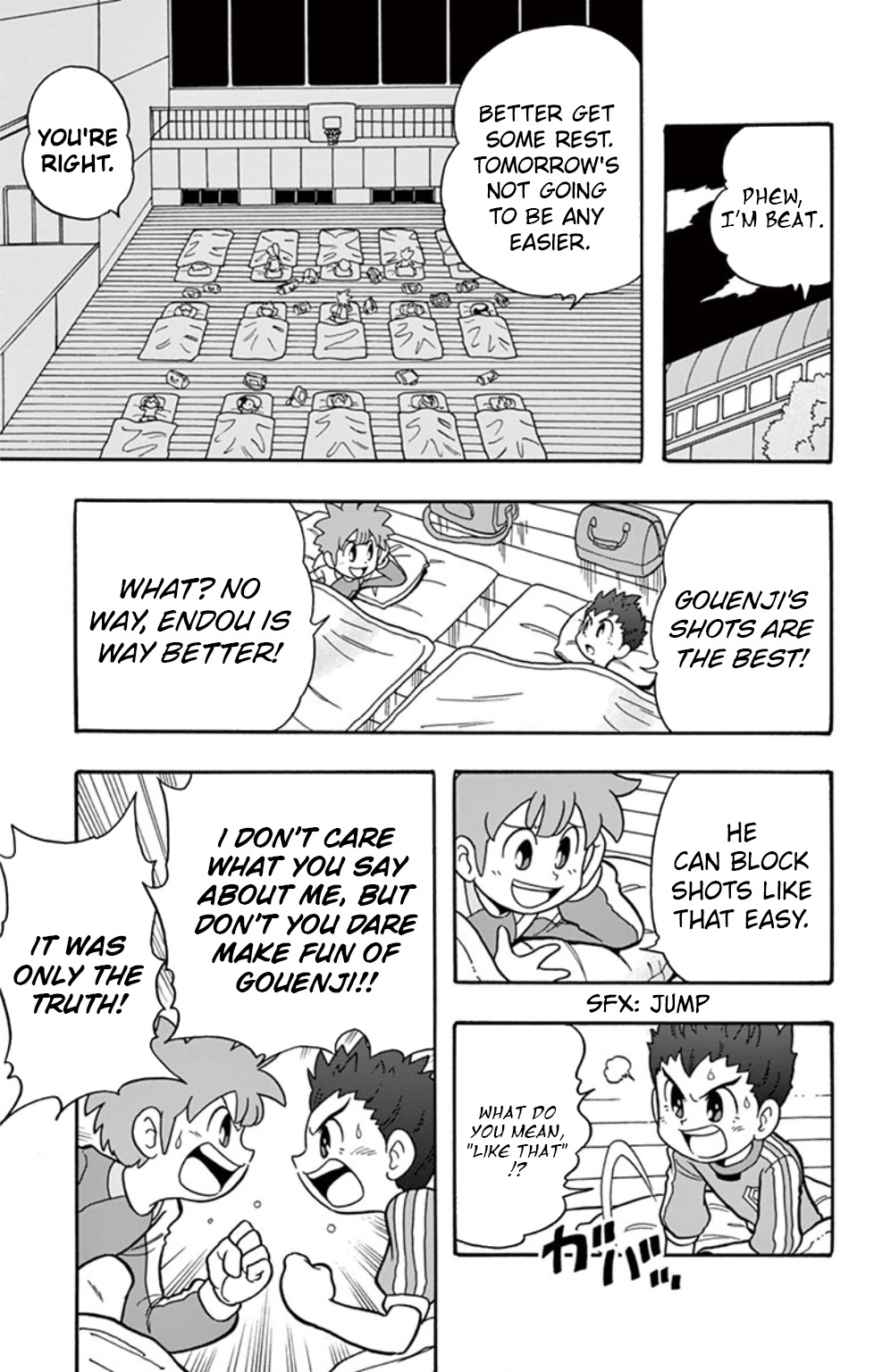 Inazuma Eleven: Baku Gaidenshuu - Page 3