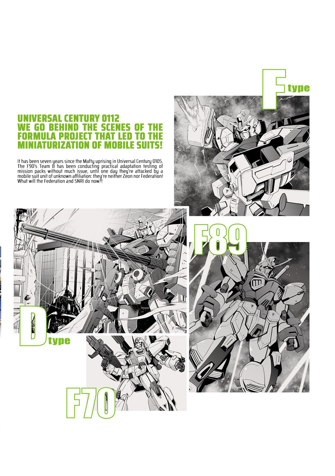 Mobile Suit Gundam F90 Ff Vol.2 Chapter 4.5: Prologue Ii - Picture 1