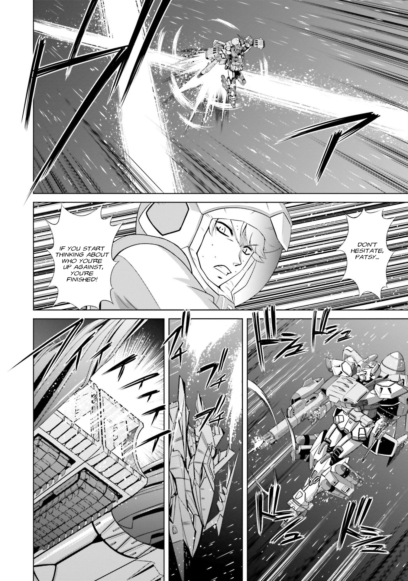 Mobile Suit Gundam F90 Ff Vol.1 Chapter 4: Caracharia's Ruthless Attack - Picture 2