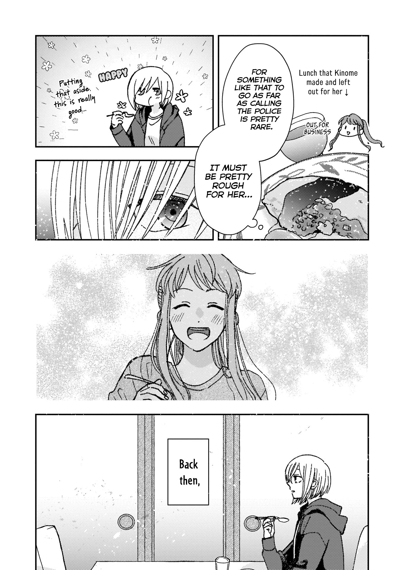 With Her Who Likes My Sister Vol.1 Chapter 9: Flyers - Picture 2