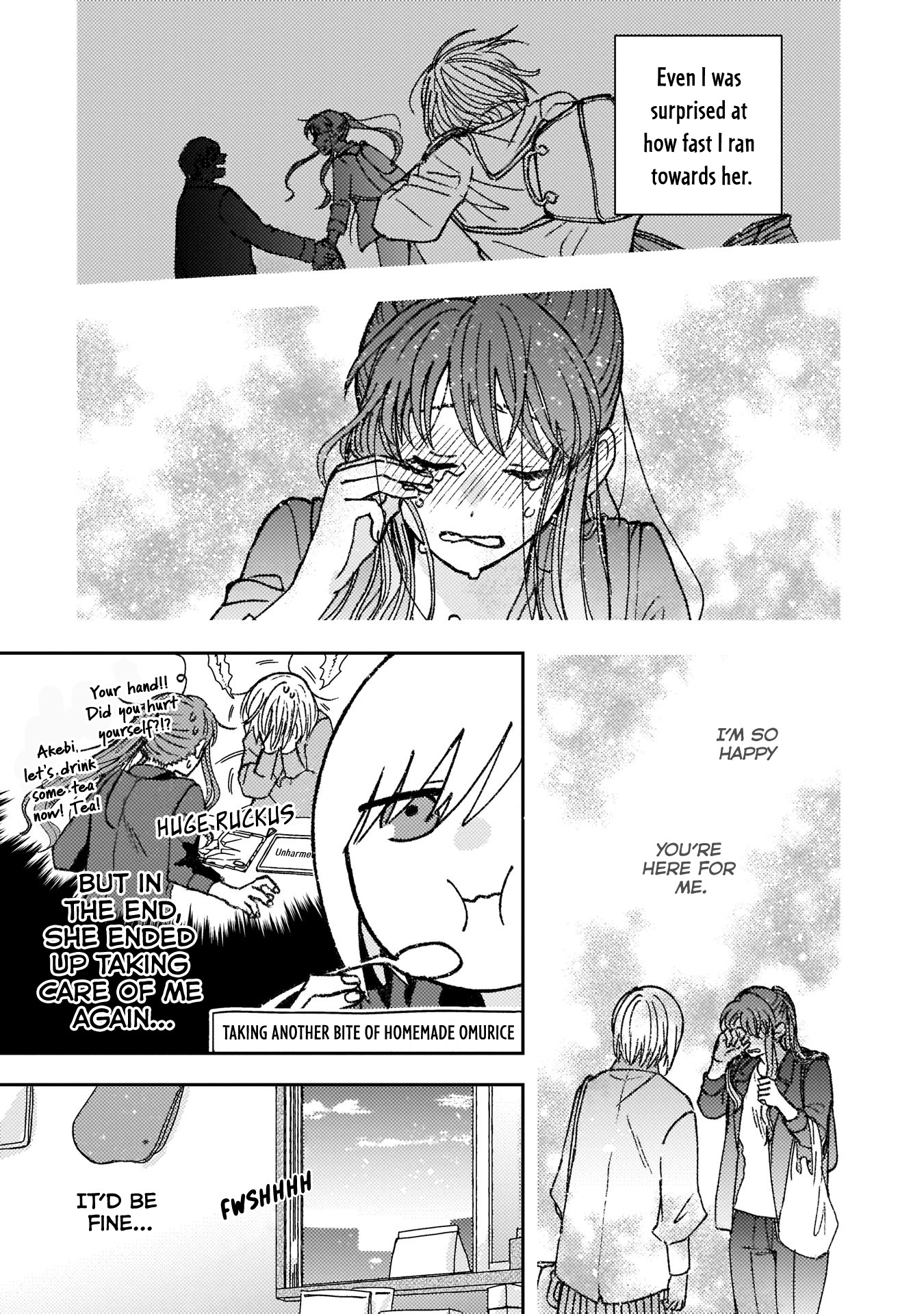 With Her Who Likes My Sister Vol.1 Chapter 9: Flyers - Picture 3