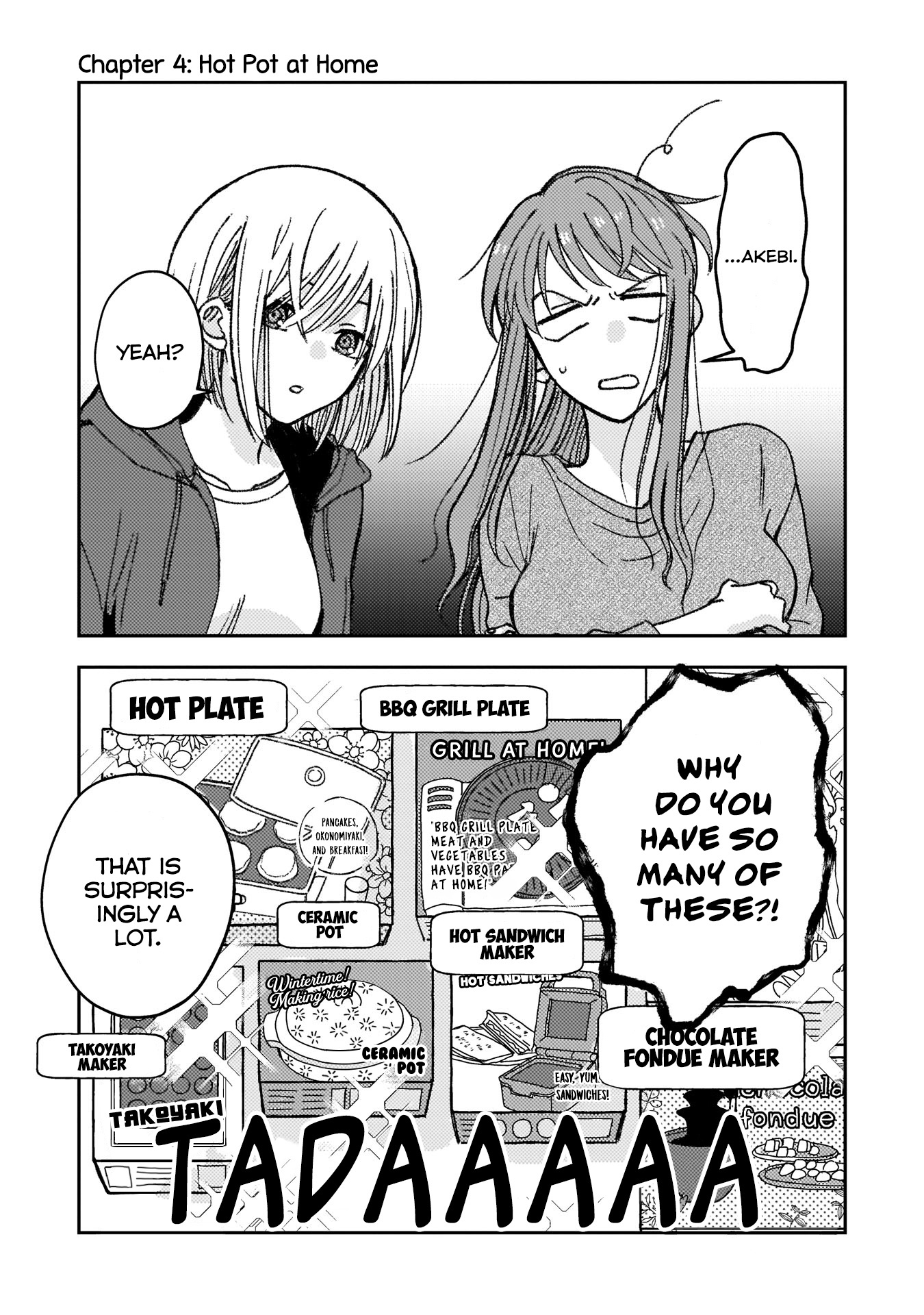 With Her Who Likes My Sister Vol.1 Chapter 4: Hot Pot At Home - Picture 1