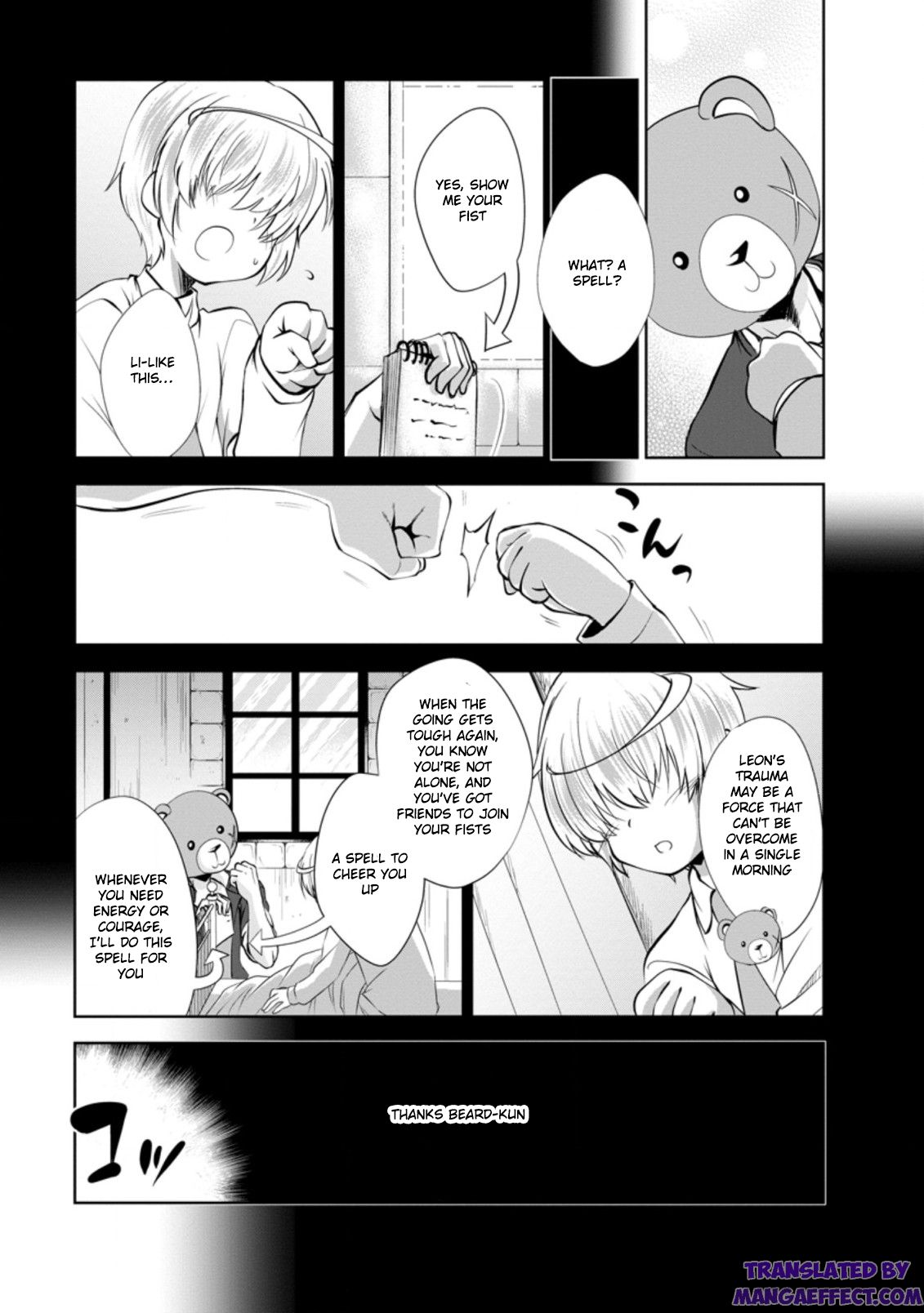 Shinka No Mi - Page 2