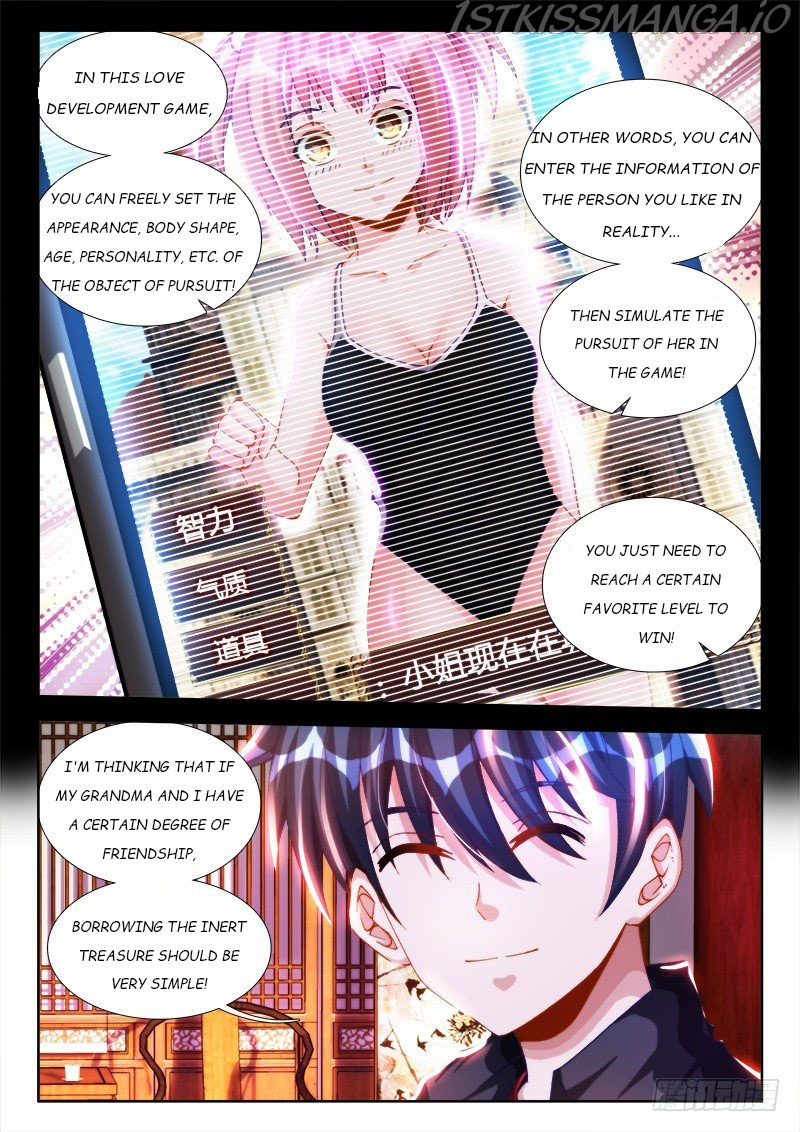 My Cultivator Girlfriend Chapter 126 - Picture 3